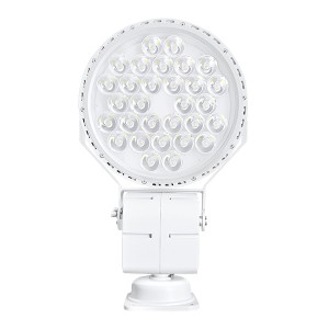 LED Searchlight Wattage & Beam Switchable